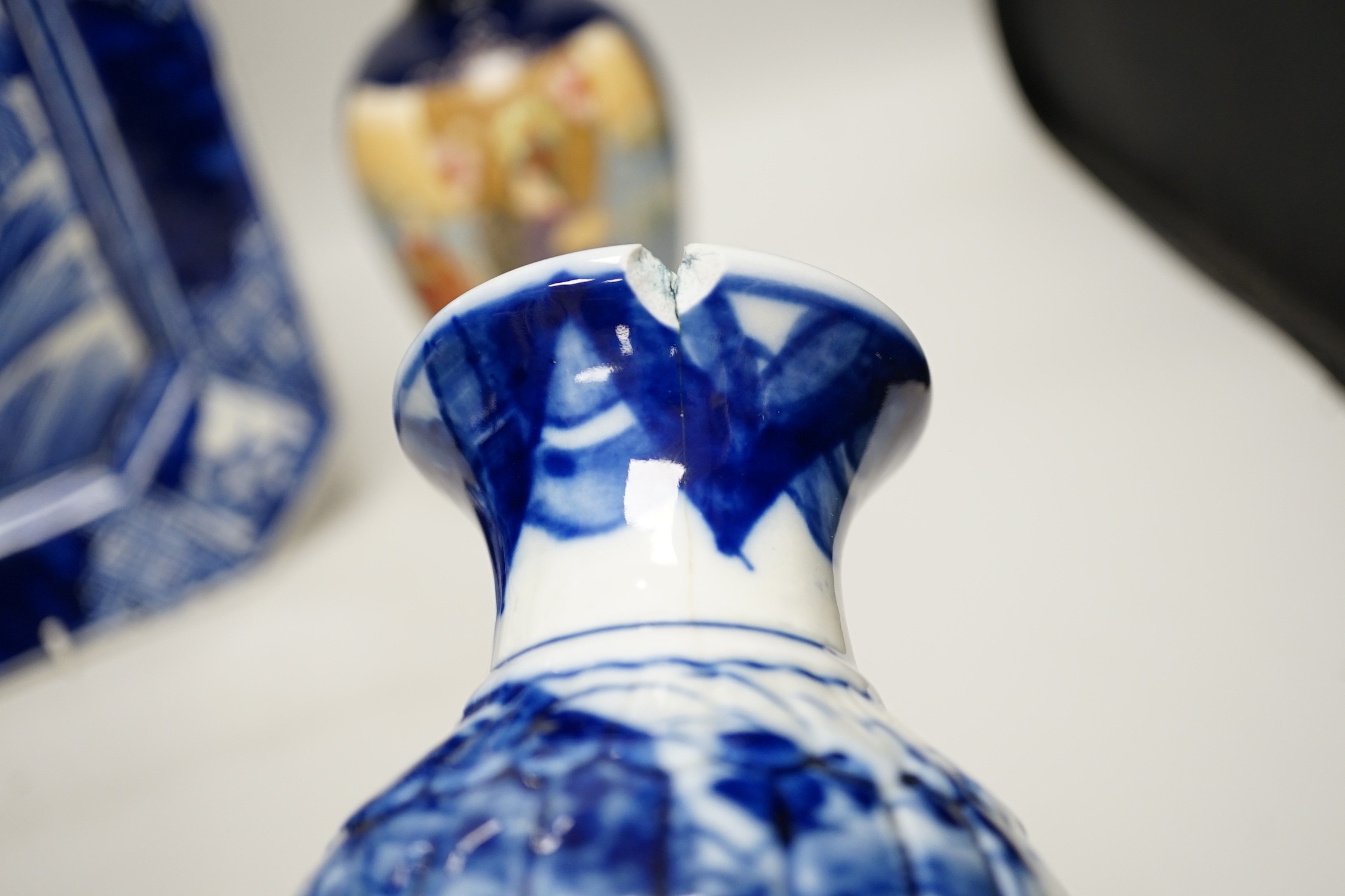 A group of Japanese ceramics to include Satsuma, kutani etc.